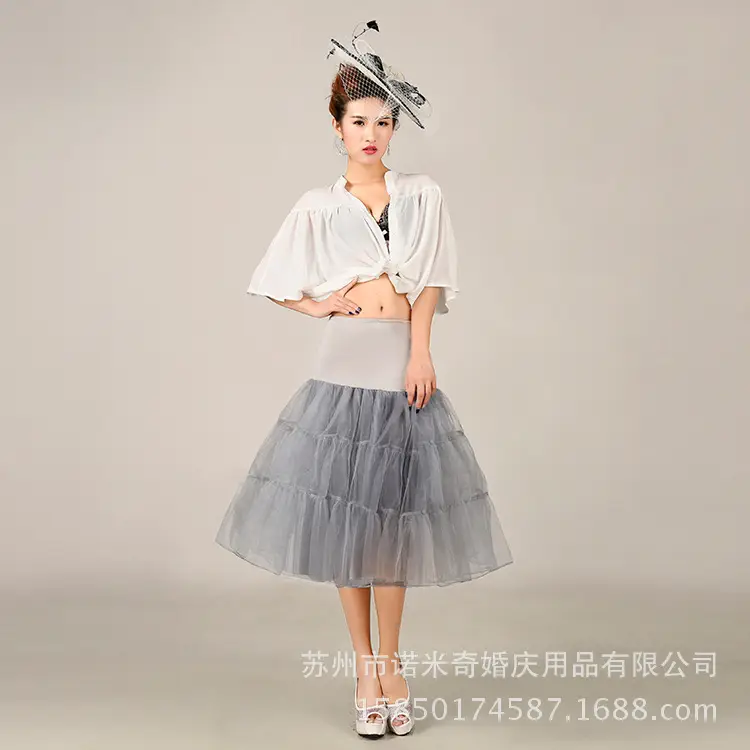 QC0050