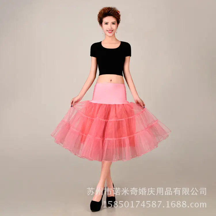 QC0032