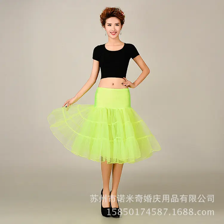 QC0021