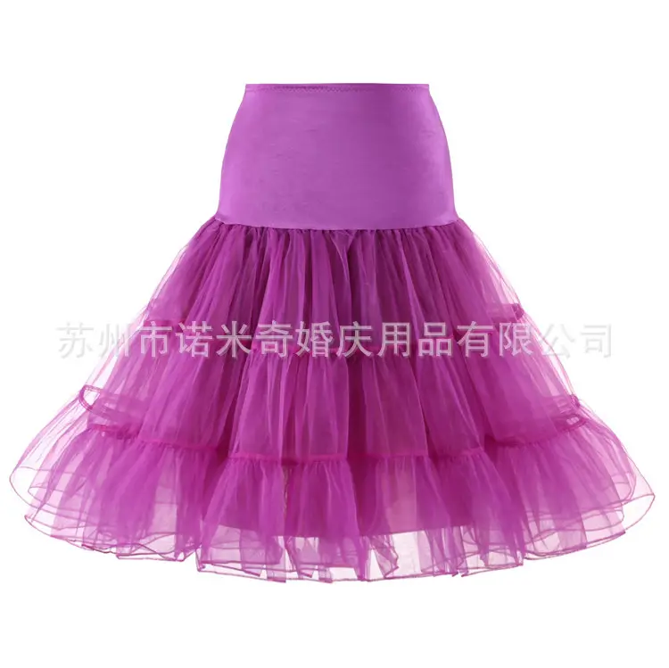 White Mesh Wedding Tutu Skirt with Bustle Design - Image 10