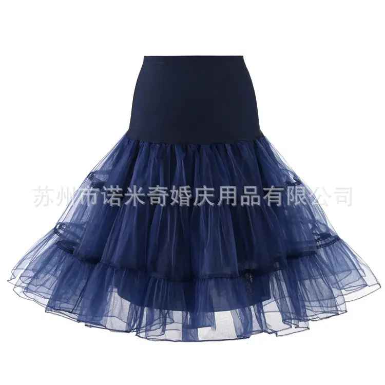 White Mesh Wedding Tutu Skirt with Bustle Design - Image 11