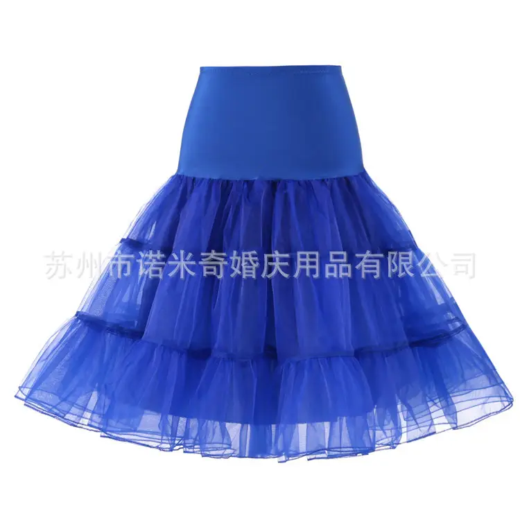 White Mesh Wedding Tutu Skirt with Bustle Design - Image 12