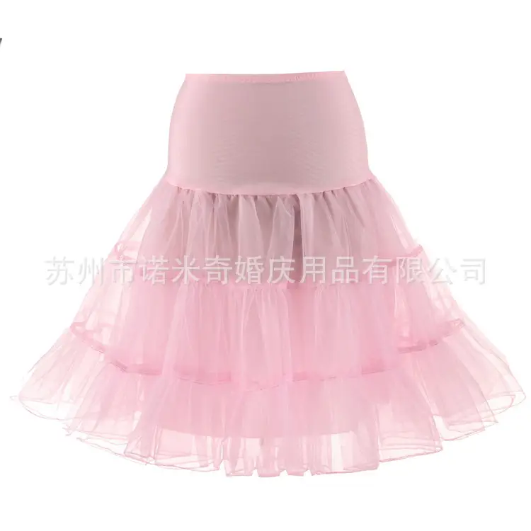 White Mesh Wedding Tutu Skirt with Bustle Design - Image 13