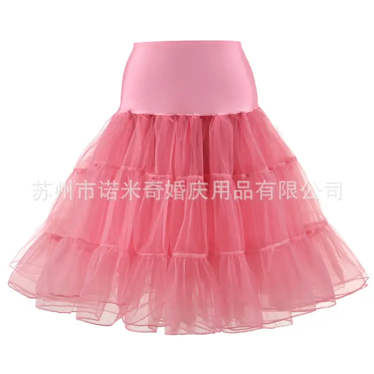 White Mesh Wedding Tutu Skirt with Bustle Design - Image 14