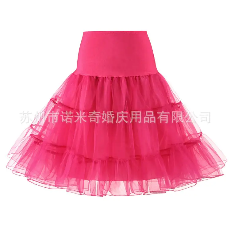 White Mesh Wedding Tutu Skirt with Bustle Design - Image 15
