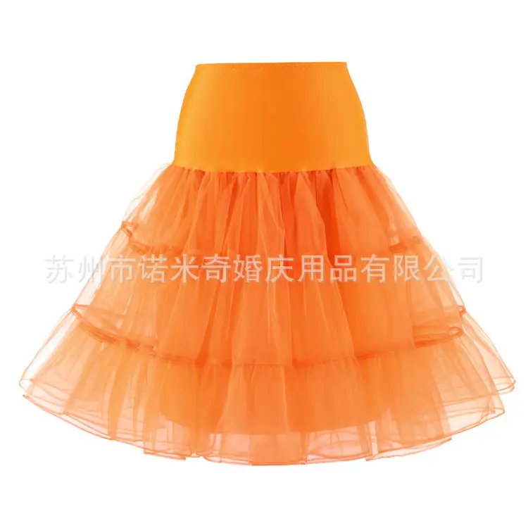 White Mesh Wedding Tutu Skirt with Bustle Design - Image 16