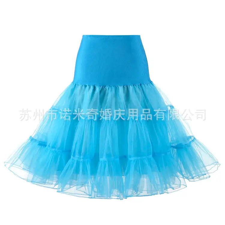 White Mesh Wedding Tutu Skirt with Bustle Design - Image 18