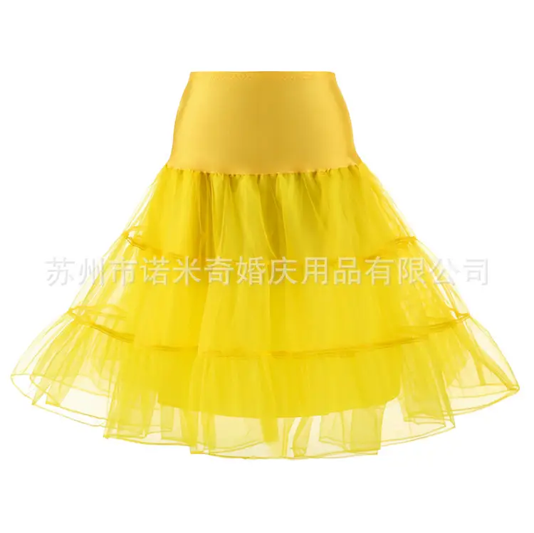 White Mesh Wedding Tutu Skirt with Bustle Design - Image 2
