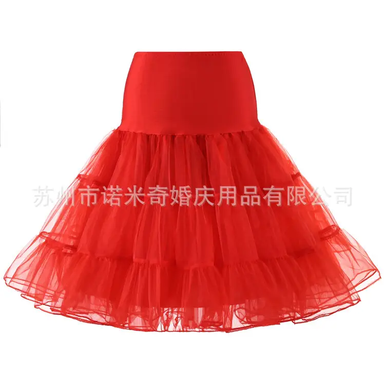 White Mesh Wedding Tutu Skirt with Bustle Design - Image 3