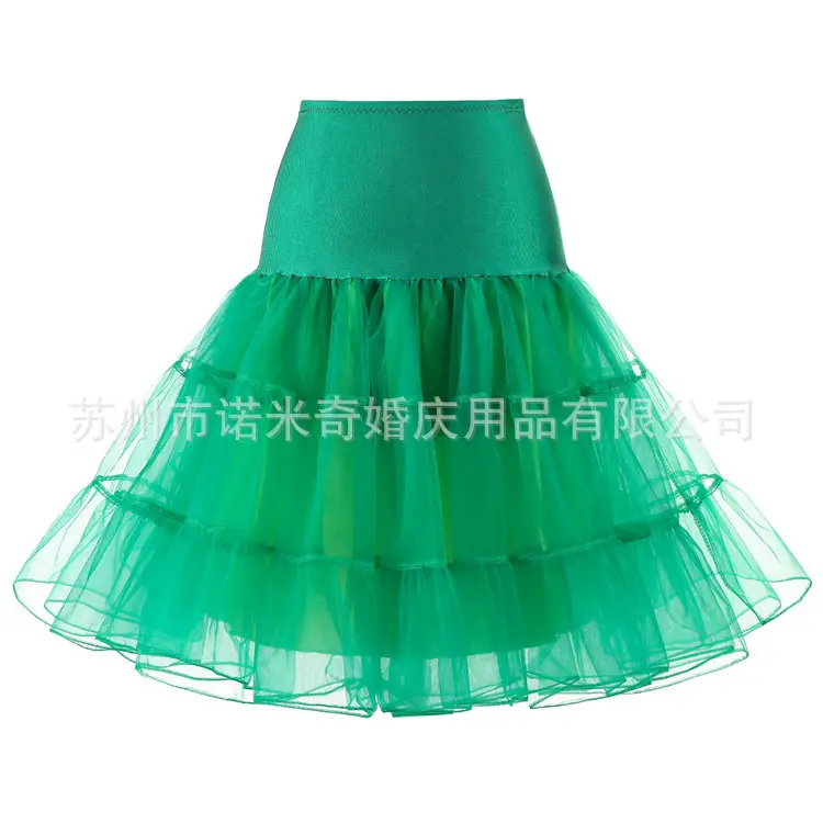 White Mesh Wedding Tutu Skirt with Bustle Design - Image 6