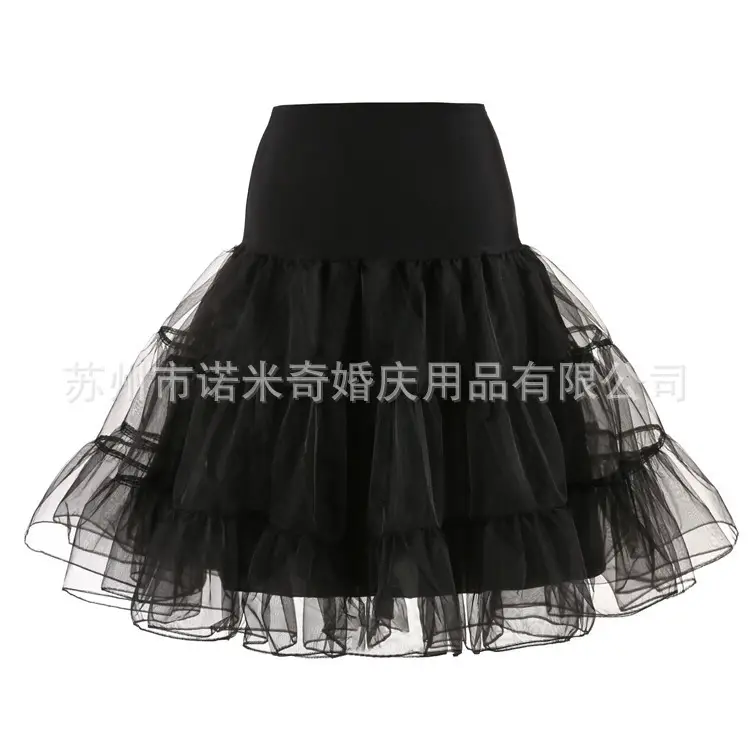 White Mesh Wedding Tutu Skirt with Bustle Design - Image 7