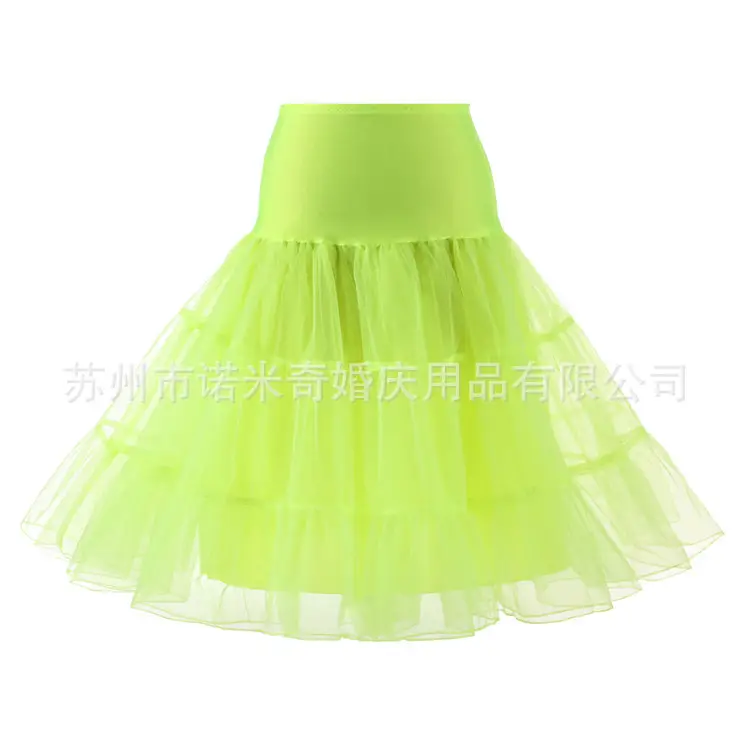 White Mesh Wedding Tutu Skirt with Bustle Design - Image 8