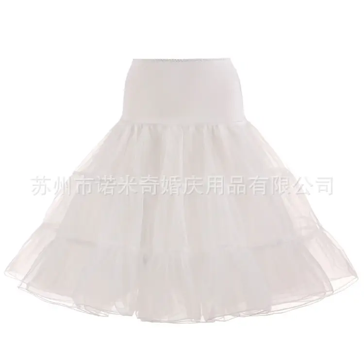 White Mesh Wedding Tutu Skirt with Bustle Design - Image 9