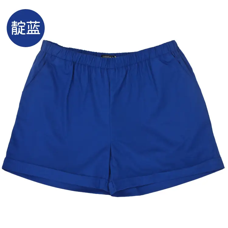 Women's Pink Cotton Shorts Super Hot Summer Loose Casual