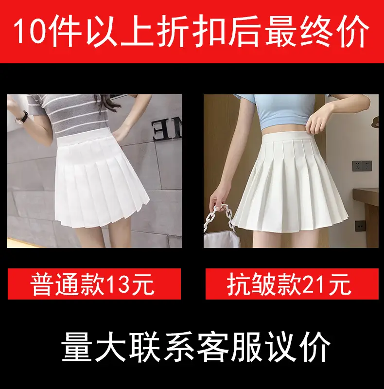 详情.jpg