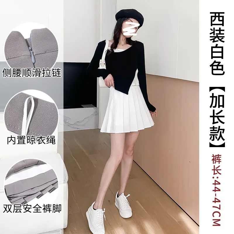 Women's White Pleated Skirt Student Style High Waist - Image 10