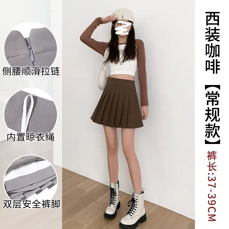 Women's White Pleated Skirt Student Style High Waist - Image 11