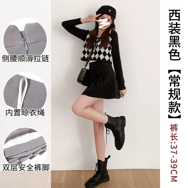 Women's White Pleated Skirt Student Style High Waist - Image 12