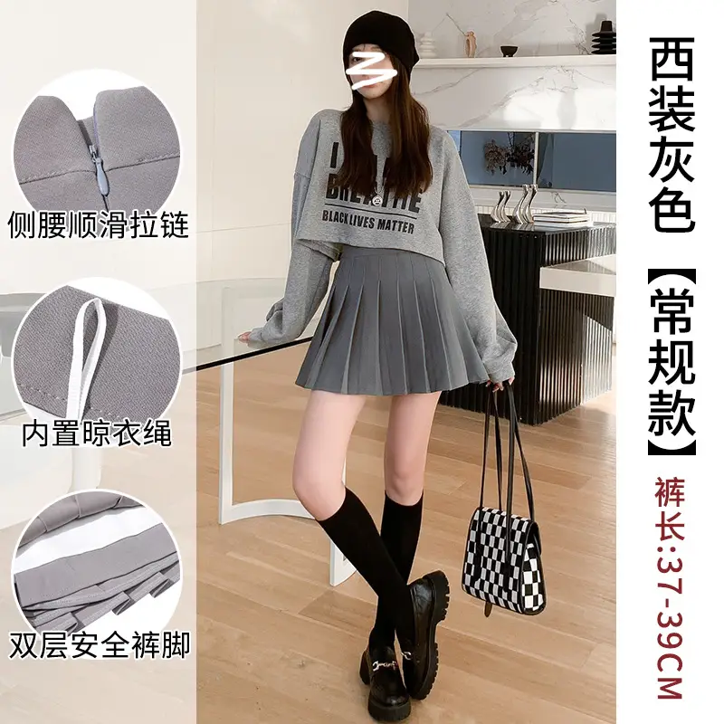 Women's White Pleated Skirt Student Style High Waist - Image 13