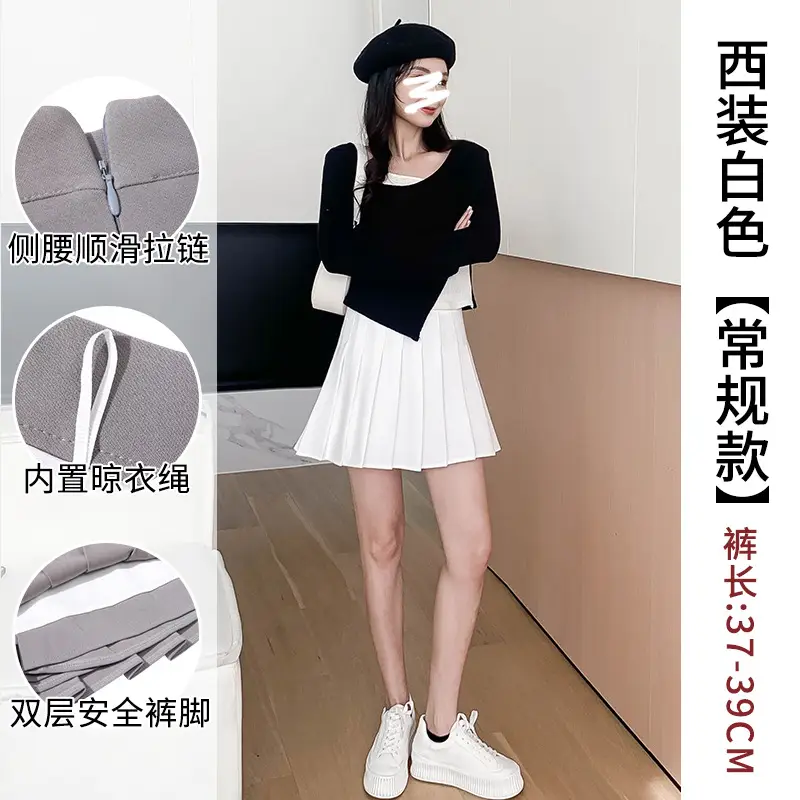 Women's White Pleated Skirt Student Style High Waist - Image 14