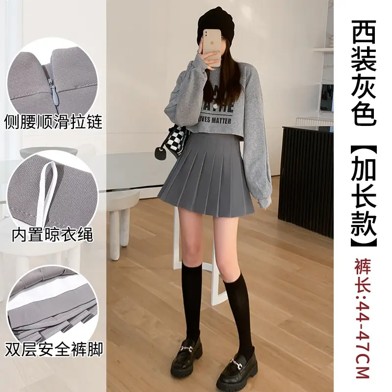 Women's White Pleated Skirt Student Style High Waist - Image 8