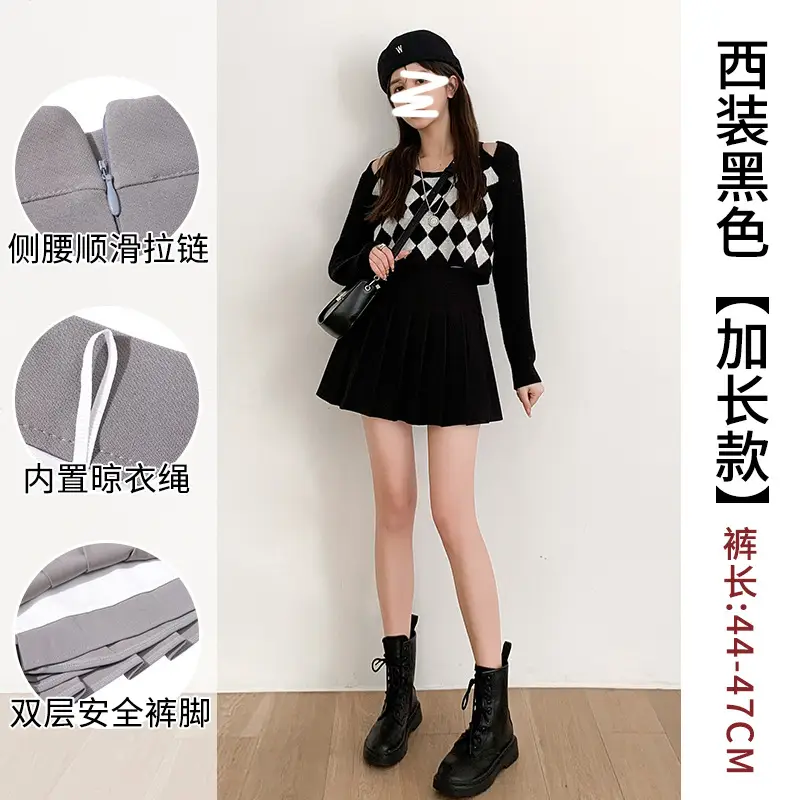 Women's White Pleated Skirt Student Style High Waist - Image 9