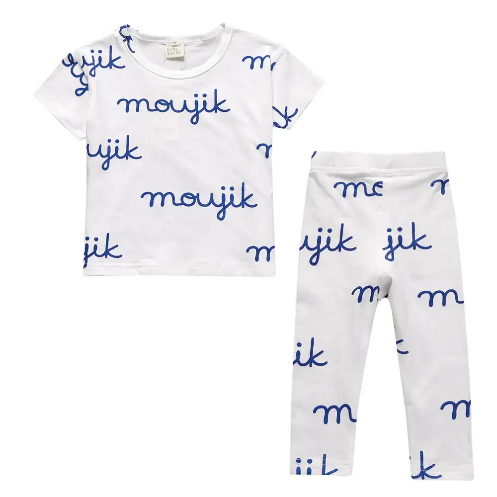 2025 Spring Dog Milk Home Kids Suit Beige Cat Print - Image 3