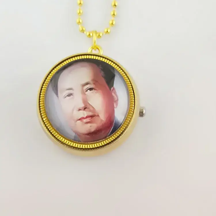 毛主席