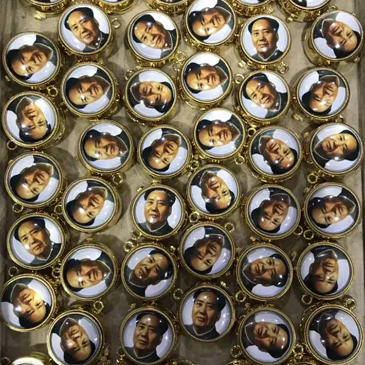 80704214126_副本