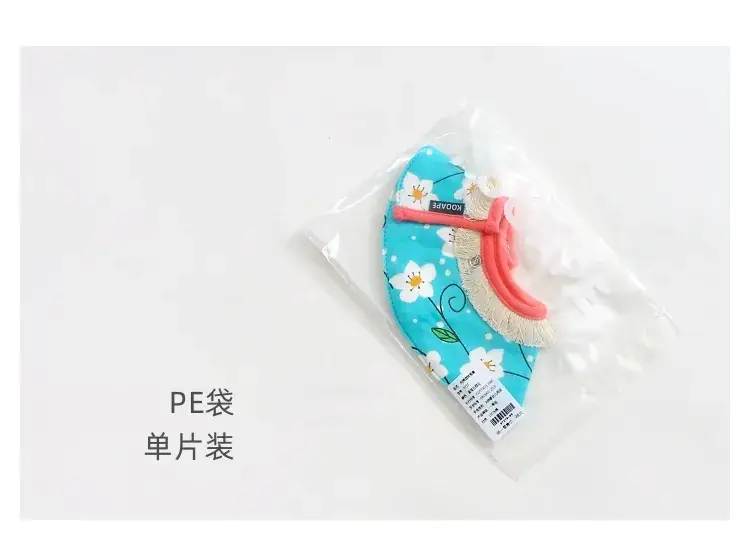 360度女宝围嘴包装图1.jpg