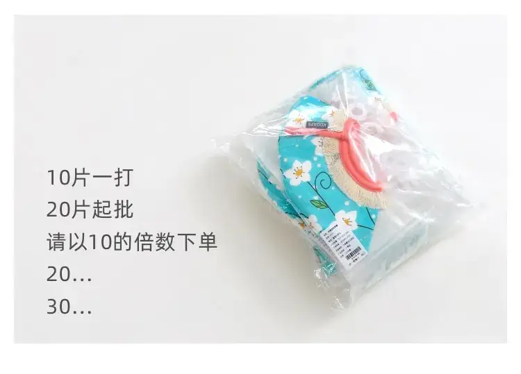 360度女宝围嘴包装图2.jpg