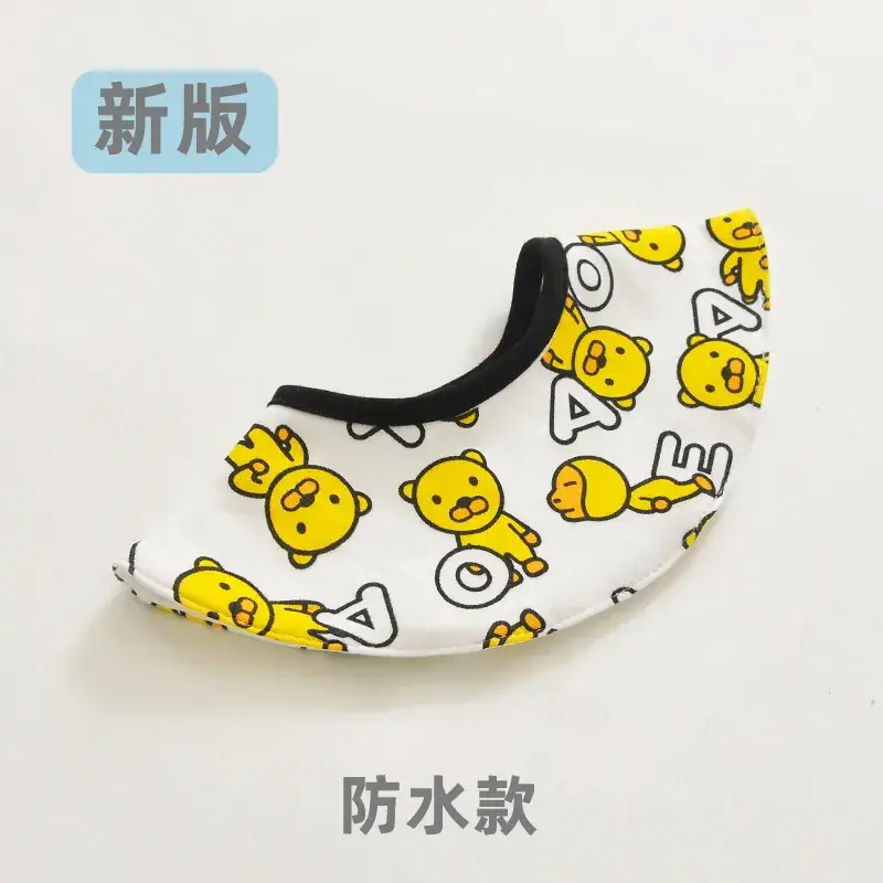 Cotton Floral Baby Bib with 360 Rotation - Image 23