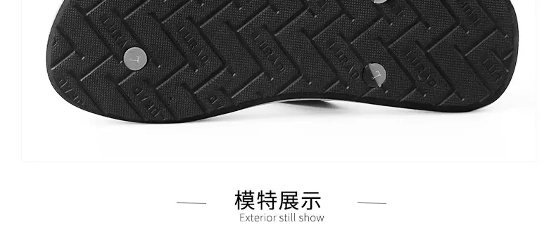 Men's Black Striped Flip Flops Summer Sandals — feature 11