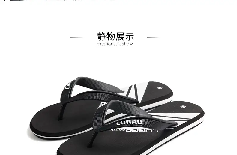 Men's Black Striped Flip Flops Summer Sandals — feature 14