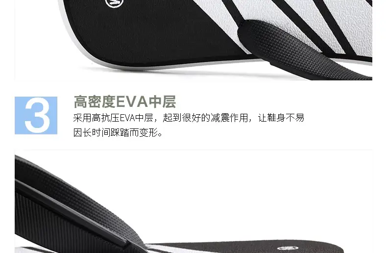 Men's Black Striped Flip Flops Summer Sandals — feature 9