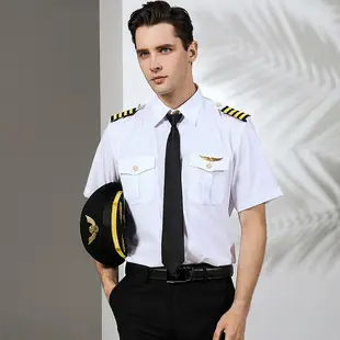 Seamen Captain White Crew Cap Gold Embroidery Black Trim — feature 2