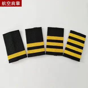 Seamen Captain White Crew Cap Gold Embroidery Black Trim — feature 4