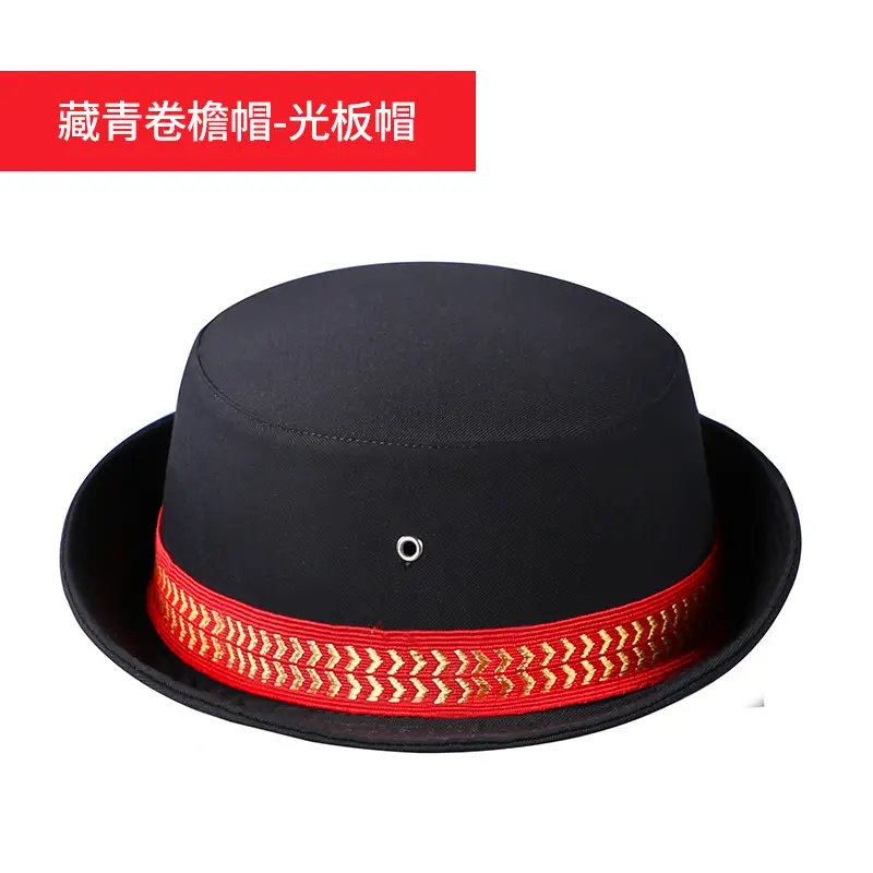 Seamen Captain White Crew Cap Gold Embroidery Black Trim