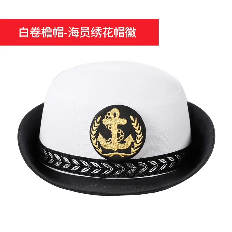 Seamen Captain White Crew Cap Gold Embroidery Black Trim