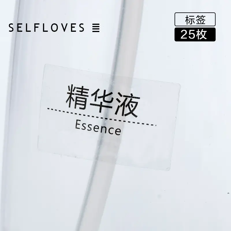 Shampoo Conditioner Lotion Cosmetics Essence Body Soap Decorative Face Cream