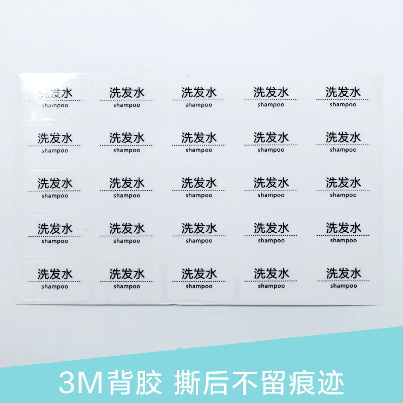 Shampoo Conditioner Lotion Cosmetics Essence Body Soap Decorative Face Cream
