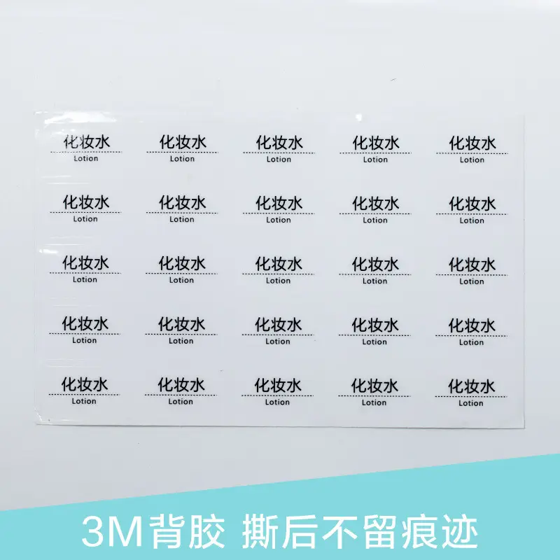 Shampoo Conditioner Lotion Cosmetics Essence Body Soap Decorative Face Cream