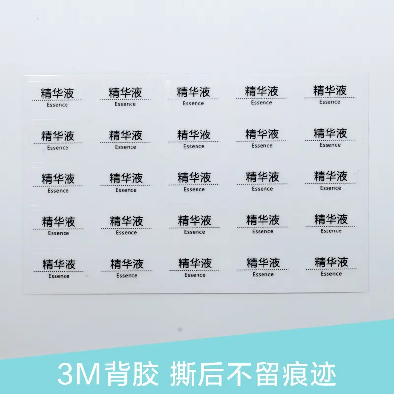 Shampoo Conditioner Lotion Cosmetics Essence Body Soap Decorative Face Cream