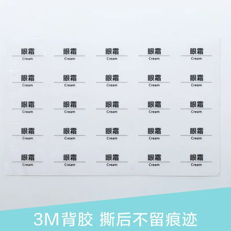 Shampoo Conditioner Lotion Cosmetics Essence Body Soap Decorative Face Cream