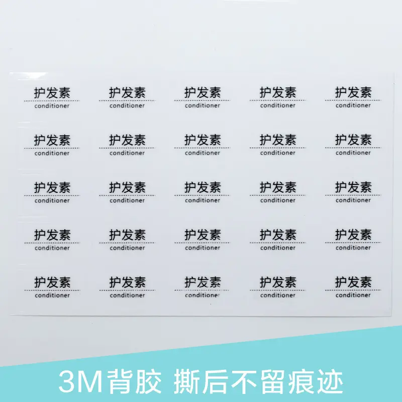 Shampoo Conditioner Lotion Cosmetics Essence Body Soap Decorative Face Cream
