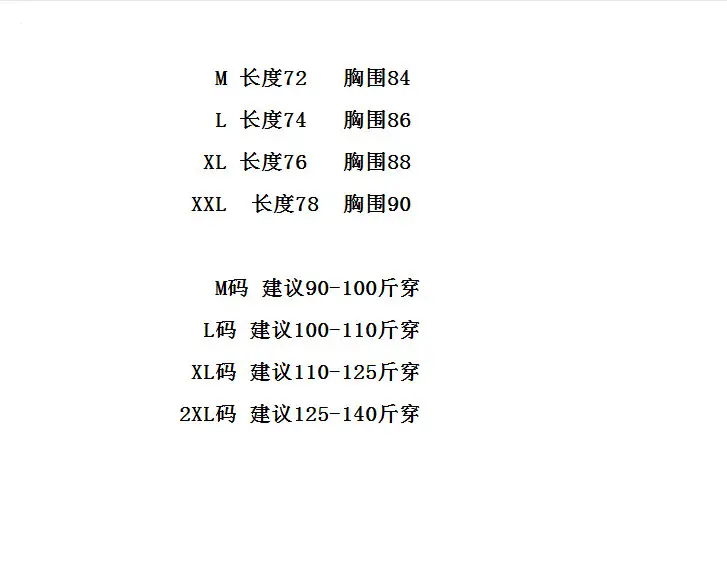 QQ图片20170225202715