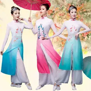 New Year's Children Chorus Suspender Pants Pink White — feature 2