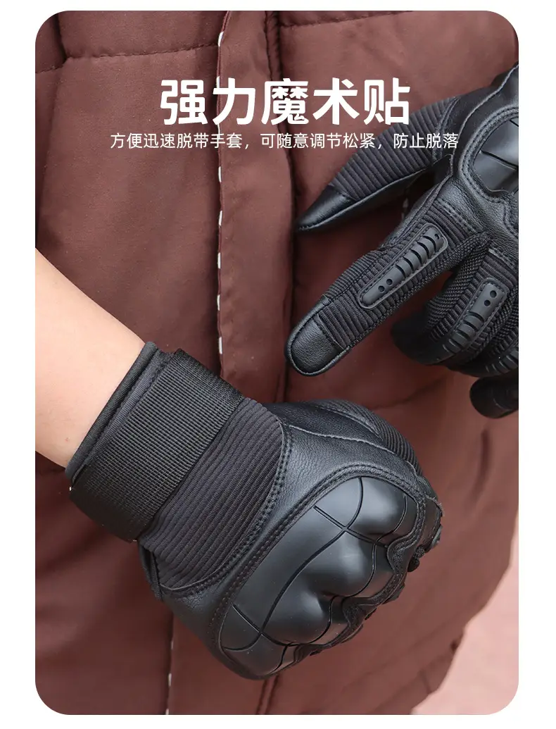 Tactical Full Finger Gloves Brown Leather Motorcycle Use — feature 10