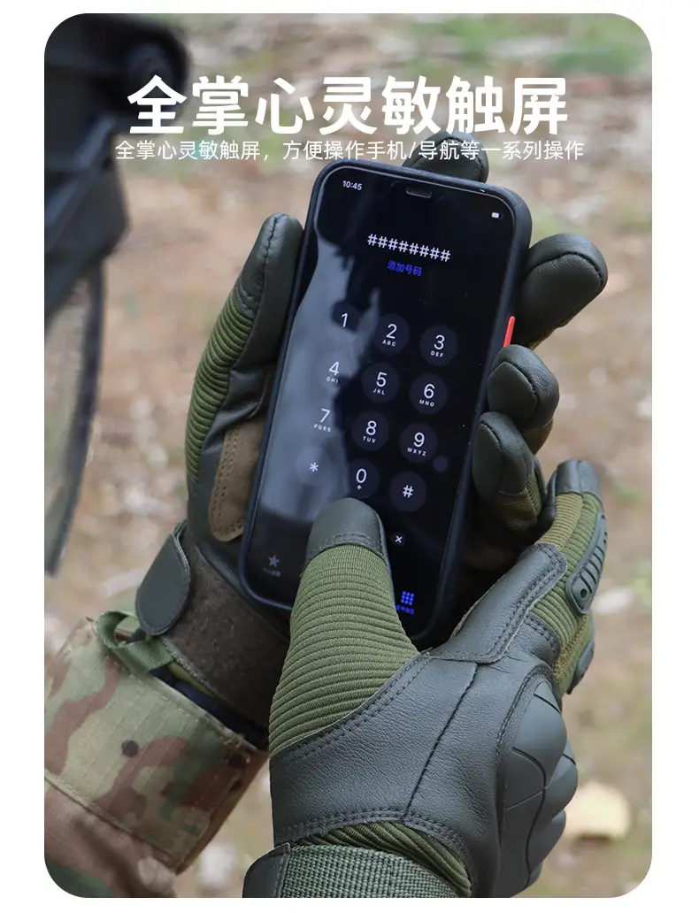 Tactical Full Finger Gloves Brown Leather Motorcycle Use — feature 11