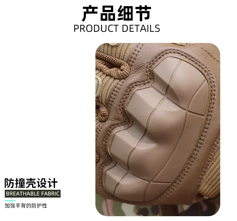 Tactical Full Finger Gloves Brown Leather Motorcycle Use — feature 12